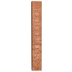 Cire à cacheter broche souple