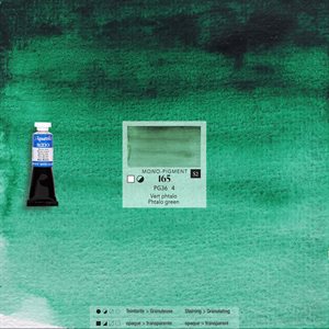 Watercolour phtalo green - 15ml tube