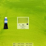 Watercolour Golden green - 15ml tube