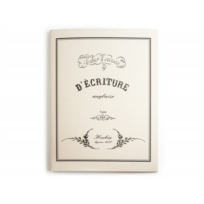 CAHIER D'ÉCRITURE 16 pages CAHIER D'ÉCRITURE 16 pages